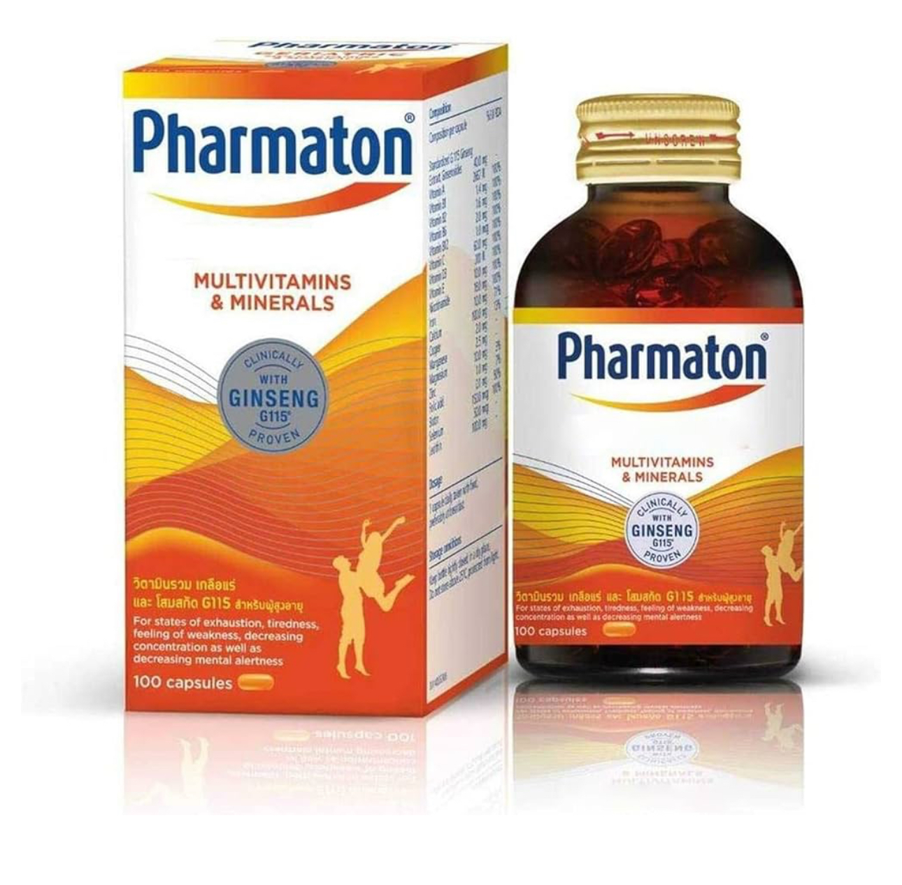 کپسول فارماتون ۱۰۰ عددی سوئیسی pharmaton
